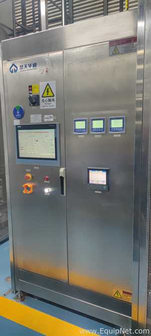 Sistema de Purificação e Destilação de Água Truking Watertown Pharmaceutical Equipment Co., Ltd. PWG8000-P-H2E