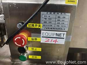 Guangzhou Lijin Food Machinery Co., Ltd. QA Organ Microtome