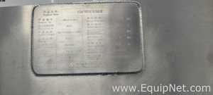 Sistema de Purificação e Destilação de Água Welkin Biotechnology Co., Ltd. PWD1-12000H