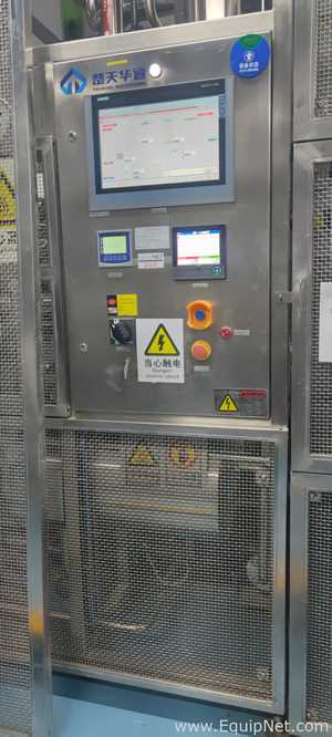 Generador de vapor Truking Watertown Pharmaceutical Equipment Co., Ltd. PSG3000-P-F