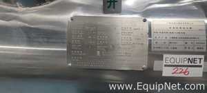 Welkin Biotechnology Co., Ltd. WB22-R216 Pure Steam Distribution System-226