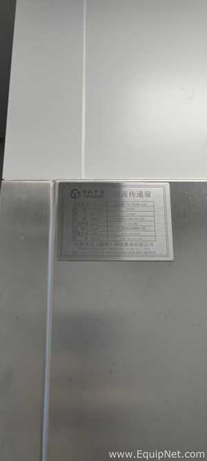 Sala Blanca Zhongke Shengjie Shenzhen Technology Group Co., Ltd. 800*670*1600