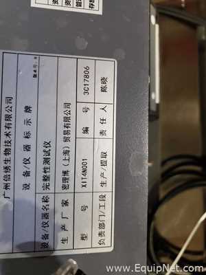 Millipore XIT4N0001 Integrity Tester - 514