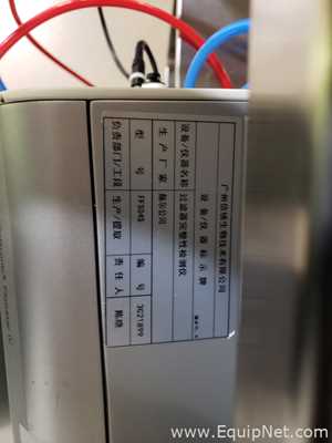 Testador de Integridade PALL  FFS04S