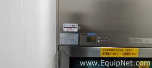 Sala Blanca Zhongke Shengjie Shenzhen Technology Group Co., Ltd. 800*670*1600