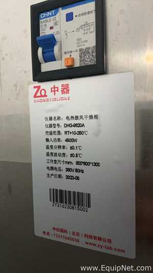Zhongyi Guoke Beijing Technology Co., Ltd. DHG-9620A Electric Hot Blast Drying Oven-232