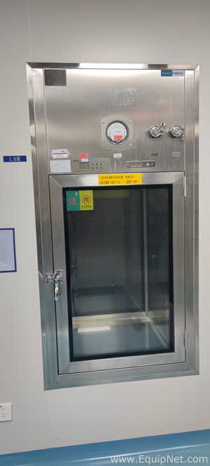 Zhongke Shengjie Shenzhen Technology Group Co., Ltd. Laminar Flow Transfer Window- 233