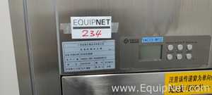 Sala Esterilizada Zhongke Shengjie Shenzhen Technology Group Co., Ltd. 800*670*1600