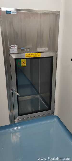 Zhongke Shengjie Shenzhen Technology Group Co., Ltd. Laminar Flow Transfer Window- 234