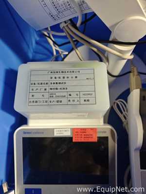 SevenExcellence Multiparameter Meter with Mettler Toledo P25 Printer - 529