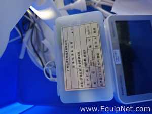 SevenExcellence Multiparameter Meter with Mettler Toledo P25 Printer - 530