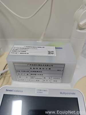 SevenExcellence Multiparameter Meter with Mettler Toledo P25 Printer - 531