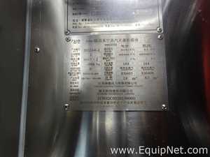 Esterilizador Truking Technology Limited SS2010