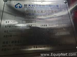 Esterilizador Truking Technology Limited SS2010