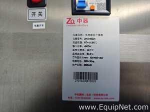 Zhongyiguoke DHG-9620A Drying Oven