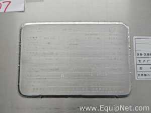Tanque Weibang Biotechnology Co., Ltd. Requisitos de Ar 700 L