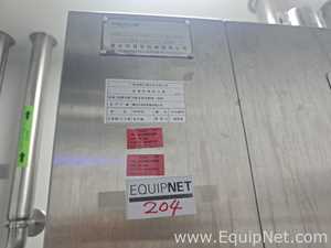 Yantai Huaihua Machinery Co., Ltd. GXTH15Z Sanitary Ware Washing Machine