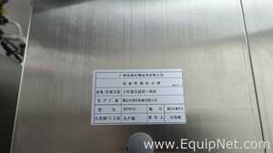 Yantai Huaihua Machinery Co., Ltd. GXTH15Z Washing and Drying Combo Machine