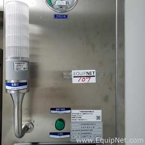 Truking Technology Limited SS2510 Pulse Vacuum Sterilizer