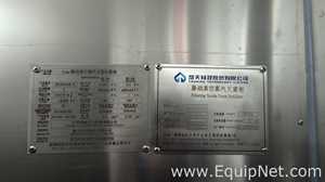 Truking Technology Limited SS2510 Pulse Vacuum Sterilizer