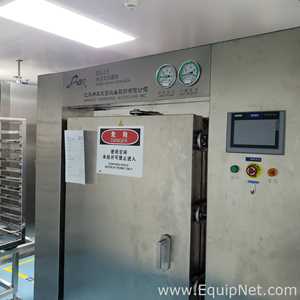 Esterilizador Jiangsu Shennong Autoclave Co., Ltd. SG-2.5