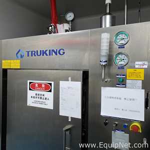 Esterilizador Jiangsu Shennong Autoclave Co., Ltd. SG-2.5