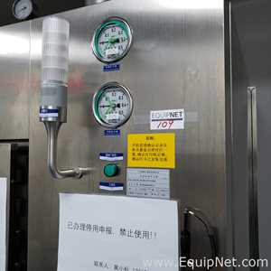 Esterilizador Jiangsu Shennong Autoclave Co., Ltd. SG-2.5