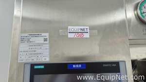 Esterilizador Jiangsu Shennong Autoclave Co., Ltd. SG-2.5