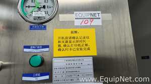 Esterilizador Truking Technology Limited SS0606