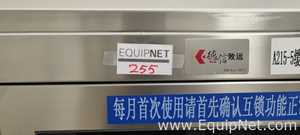 Trust Leads To Far-Reaching Success Interlock Pass Box-255