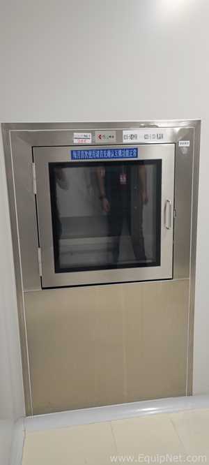Trust Leads To Far-Reaching Success Interlock Pass Box-255