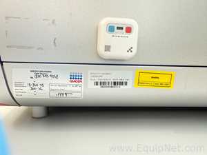 Qiagen 002205 QIAquant Real-Time PCR System