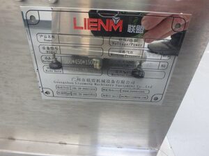 Guangzhou Lianmeng Machinery Equipment Co LM GT 150ML Manual Filler