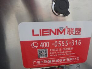 Guangzhou Lianmeng Machinery Equipment Co LM GT 150ML Manual Filler