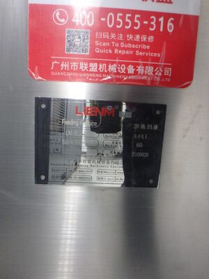 Guangzhou Lianmeng Machinery Equipment Co LM GT 150ML Manual Filler