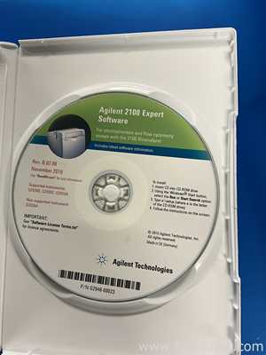 Analysegerät Agilent Technologies 2100 Bioanalyzer