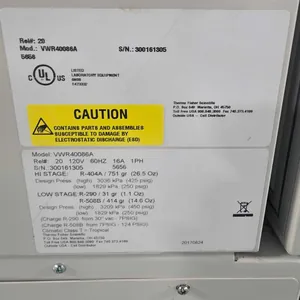 VWR VWR40086A Ultra Low Freezer