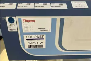 Cabina de Seguridad Biológica Thermo Scientific Hera Safe KS18