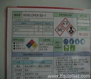 Toyoko Special Offer-HDMS Developer Chemical Central Unit
