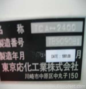 Tokyo Oka TCA-2400 Asher
