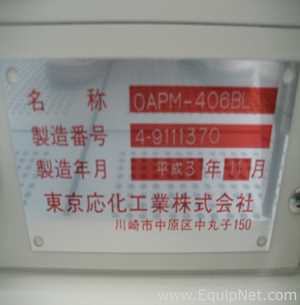 托托oapm - 406提单聚/氮化硅腐蚀装置