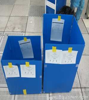 Hitachi DM421P Oxide Etcher