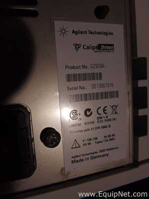 Analisador Agilent Technologies 2100