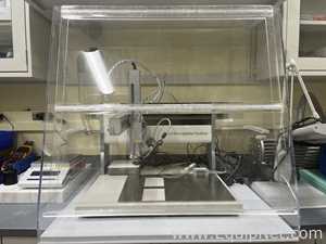 Impressora 3D SonoPlot GIX