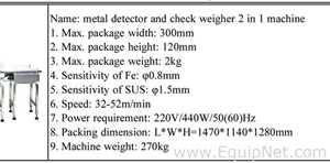 Lenis Machines LMMTCW-320 Metal Detector and Checkweigher