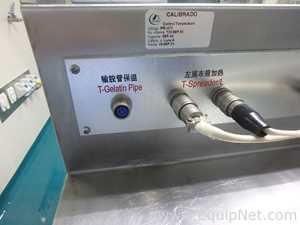 Maquina Encapsuladora de Capsula Suave marca STC modelo RGY6-15S con Equipos Perifericos