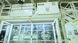 Linhas de Máquina para Produção de Tecidos Zuiko Corporation DRM-89456