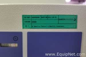 Cabina de Seguridad Biológica Thermo Electron GmbH HPH 15