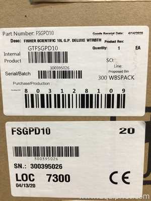 Unused Fisher Scientific FSGPD10 10L Waterbath