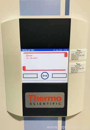 Thermo Scientific HeraCell 150i CO2 Incubator